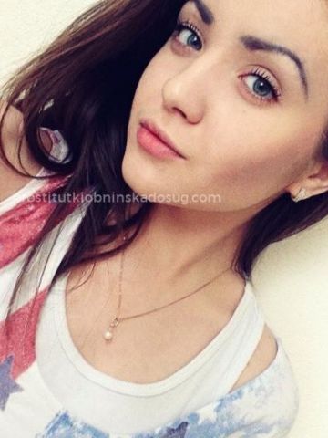 Алина